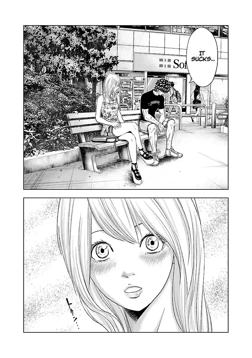 Out (Makoto Mizuta) Chapter 32 8